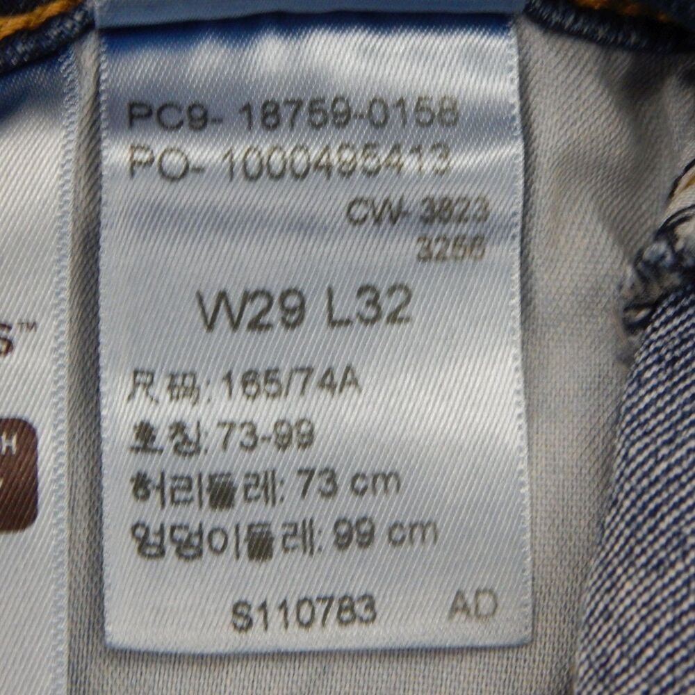 NWT Levi's 725 High-Rise Bootcut Jeans Woman’s Size 29 x 32 Dark Blue Tux Stripe - Picture 16 of 16